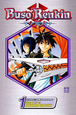 Buso Renkin