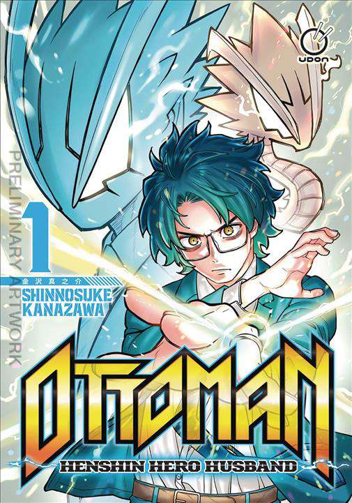 Ottoman: Henshin Hero Husband