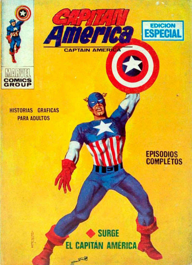 Capitán América (Vértice, 1st Series)