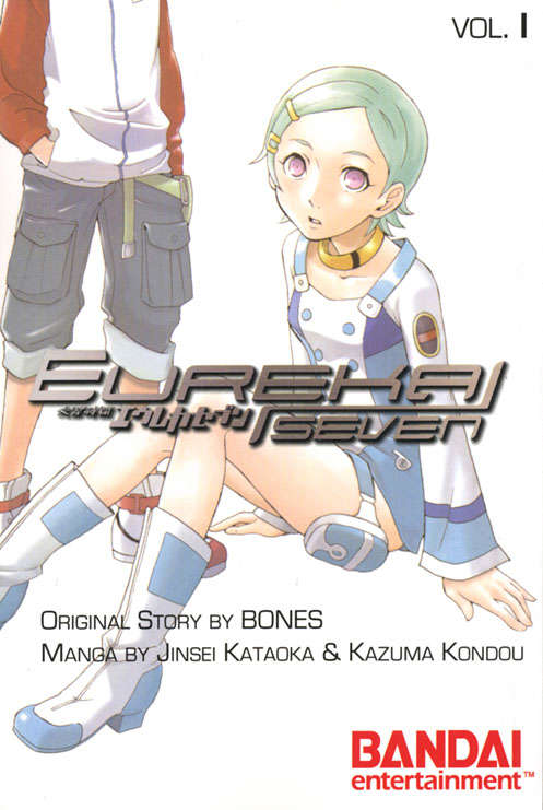 Eureka SeveN