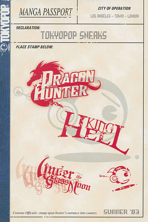 Tokyopop Sneaks 2003