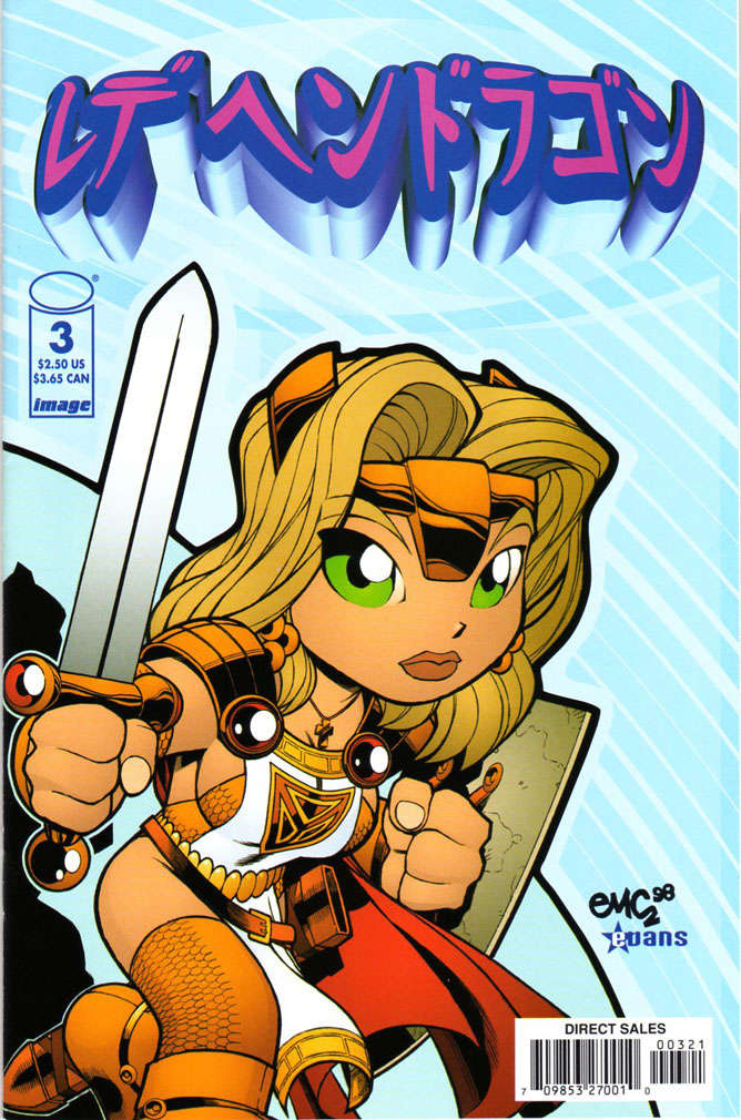 Lady Pendragon (Vol. 2) #3 Variation A