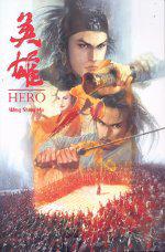 Hero (ComicsOne)