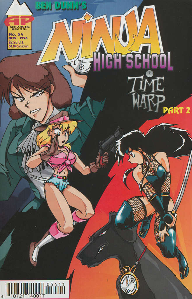 Ninja High School #54