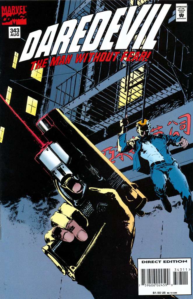 Daredevil #343
