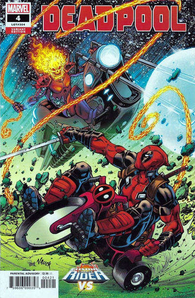 Deadpool (6th Series) #4 Variation A