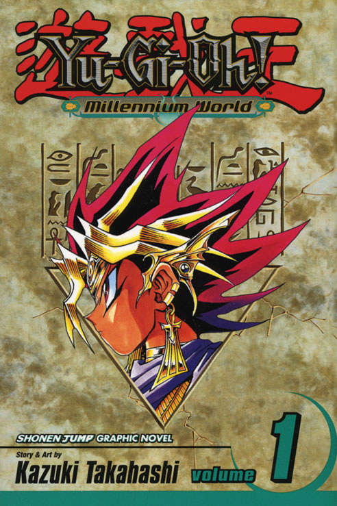 Yu-Gi-Oh!: Millennium World