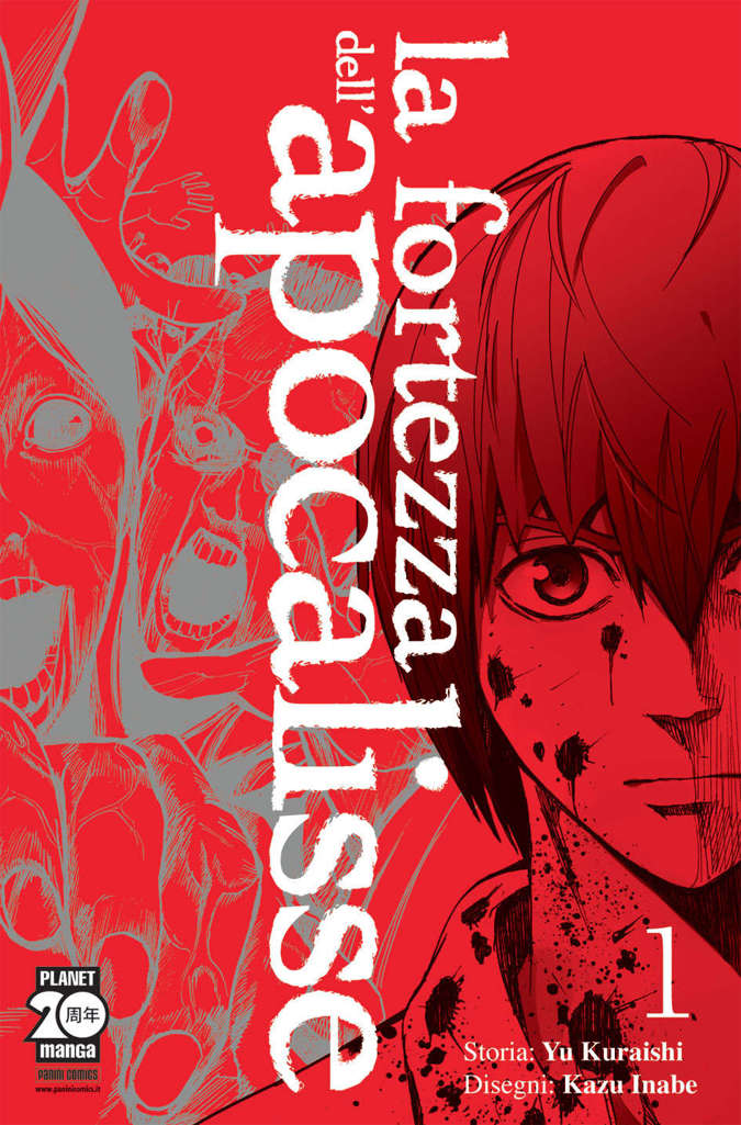 Fortezza dell’apocalisse, La