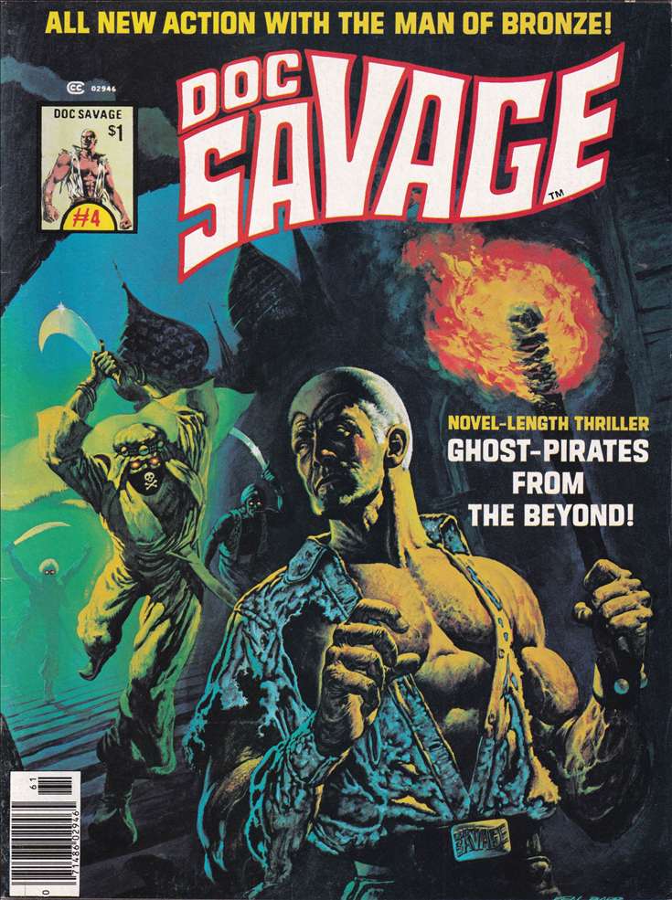 Doc Savage (Marvel Magazine) #4