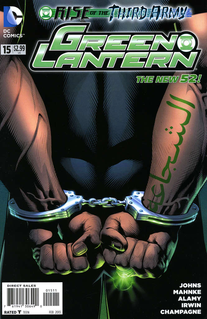 Green Lantern (5th Series) #15
