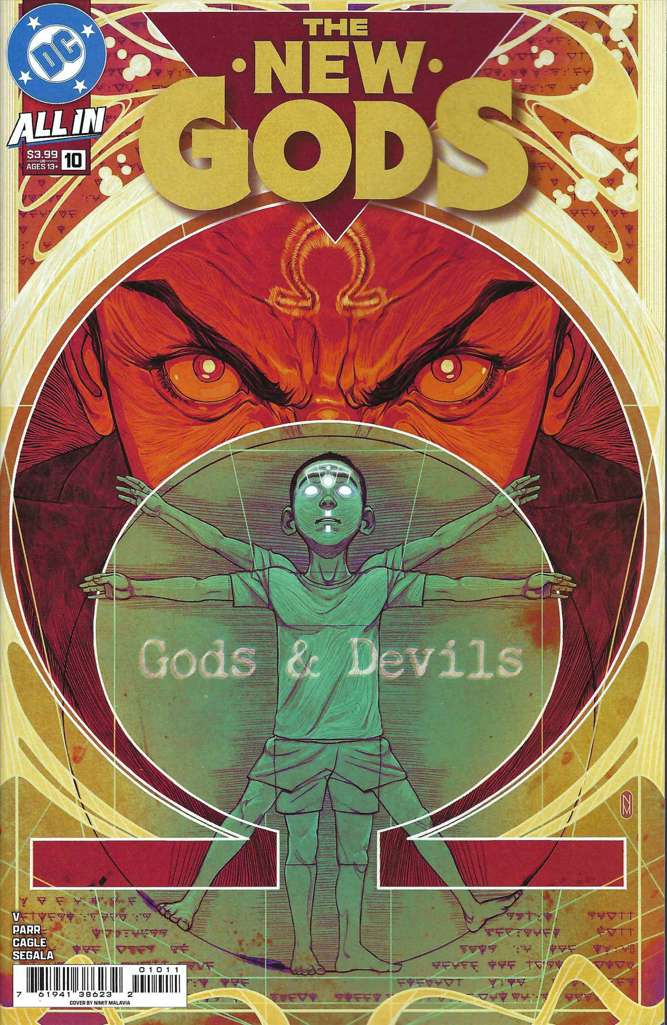 New Gods (5th Series) #10 Variation A