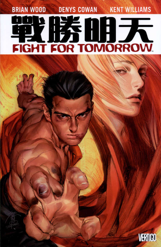 Fight for Tomorrow Book #1