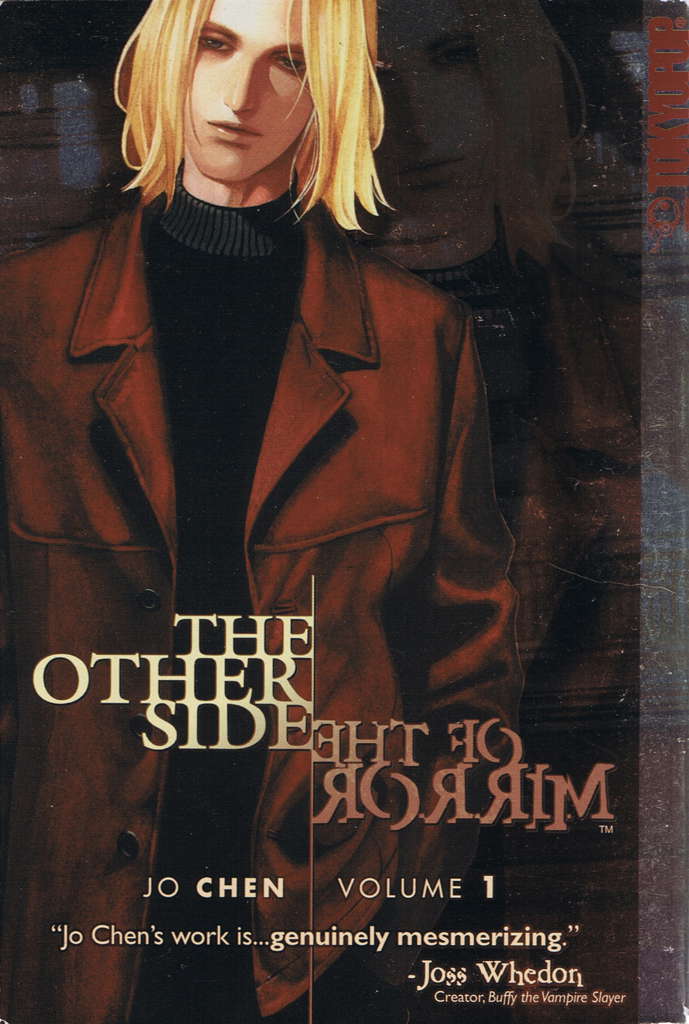 The Other Side of the Mirror