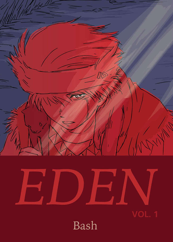 Eden (Gen)