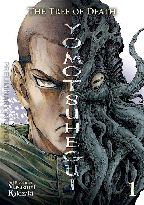 The Tree of Death: Yomotsuhegui