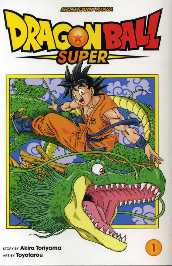 Dragon Ball Super
