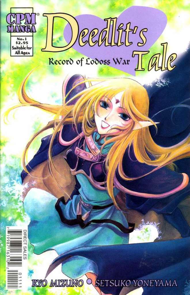 Record of Lodoss War: Deedlit’s Tale