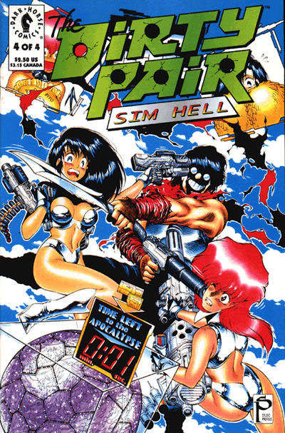 The Dirty Pair: Sim Hell #4
