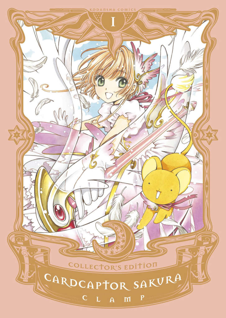 Cardcaptor Sakura Collector’s Edition