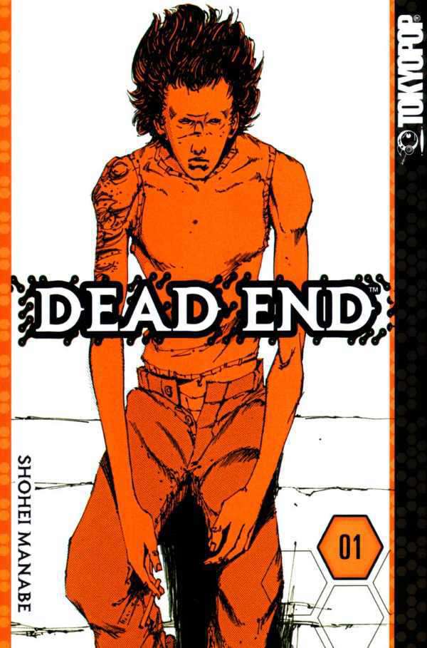Dead End (Tokyopop)