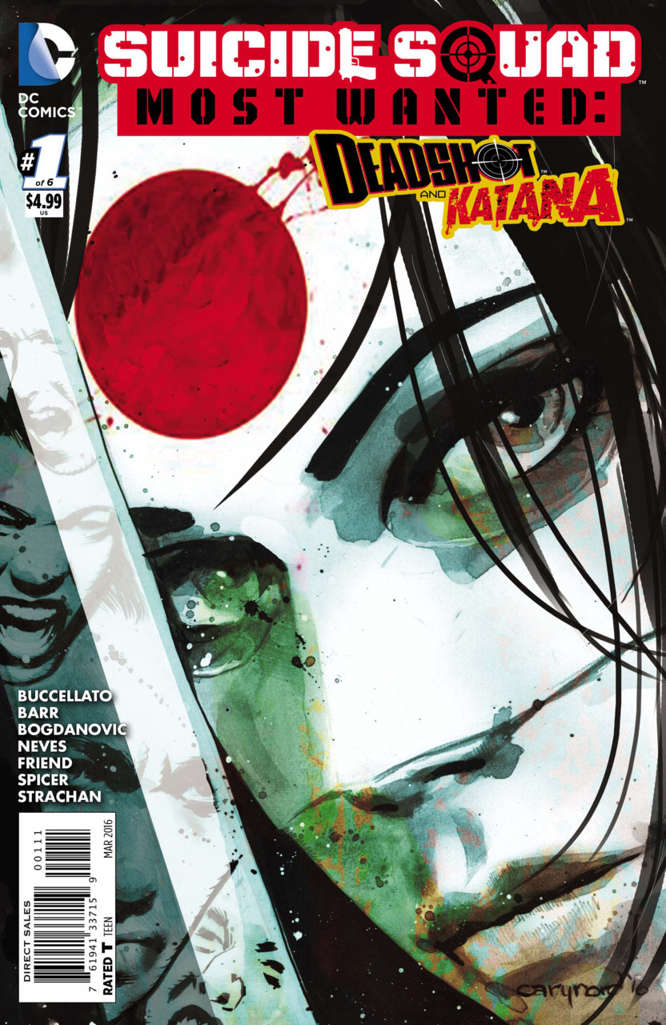 Suicide Squad Most Wanted: Deadshot/Katana #1 Variation A