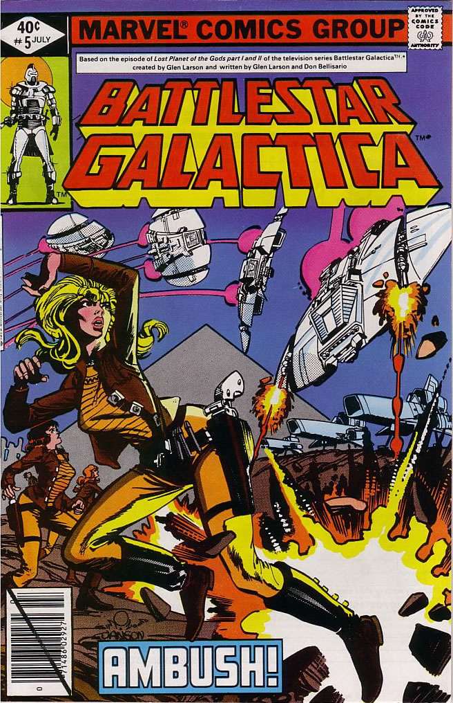 Battlestar Galactica (Marvel) #5