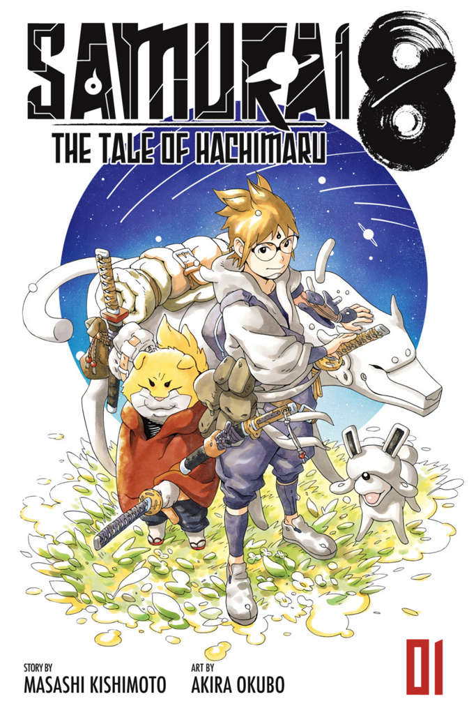 Samurai 8: The Tale of Hachimaru