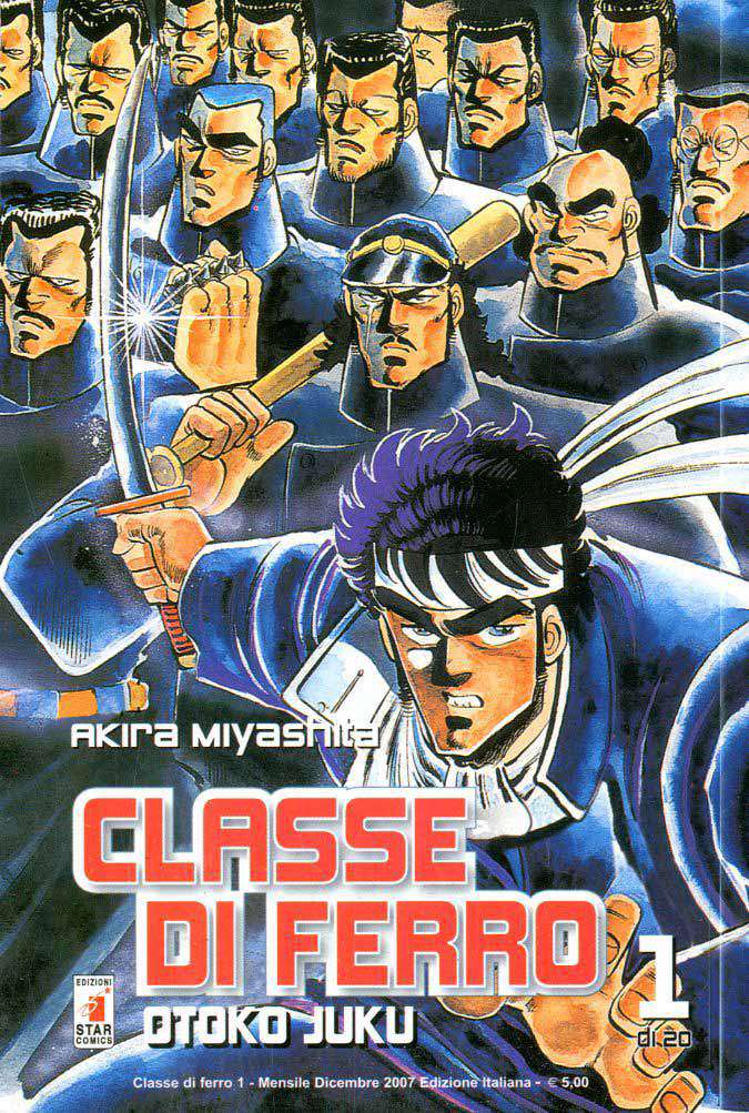 Classe Di Ferro (Edizioni Star)