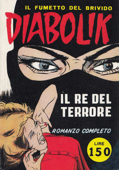 Diabolik Swiisss