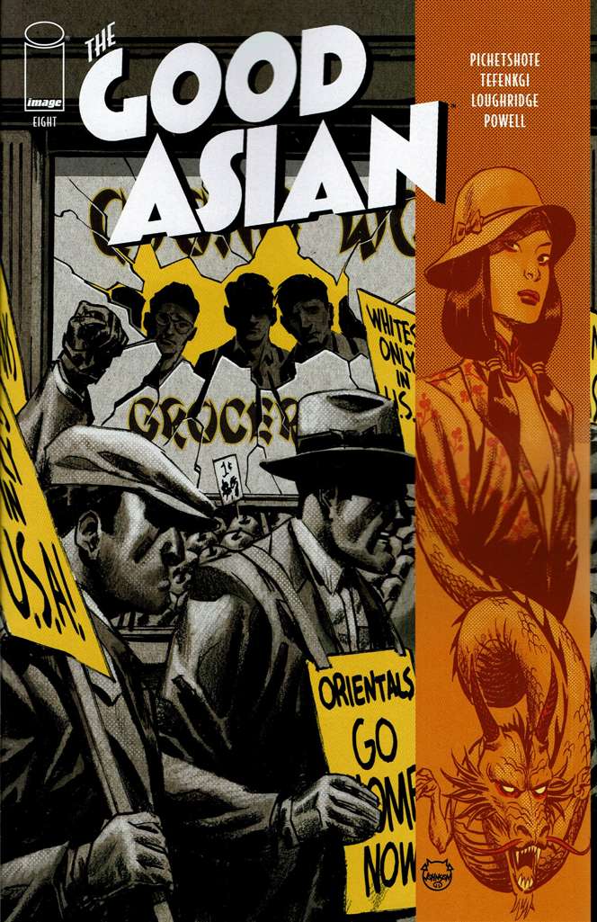 Good Asian #8 Variation A