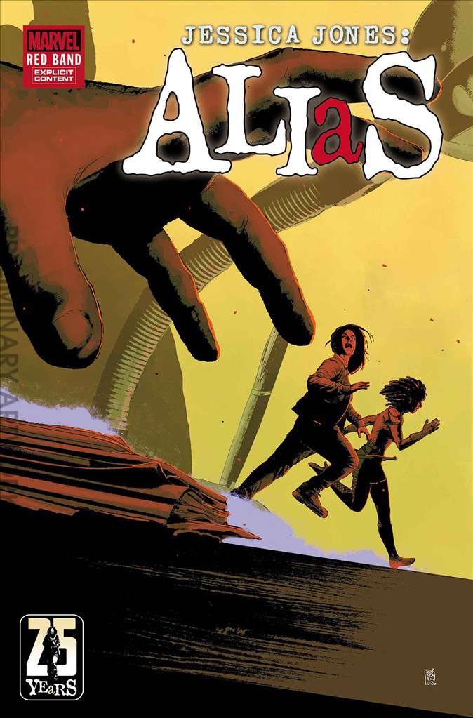 Alias: Red Band #5 Variation A