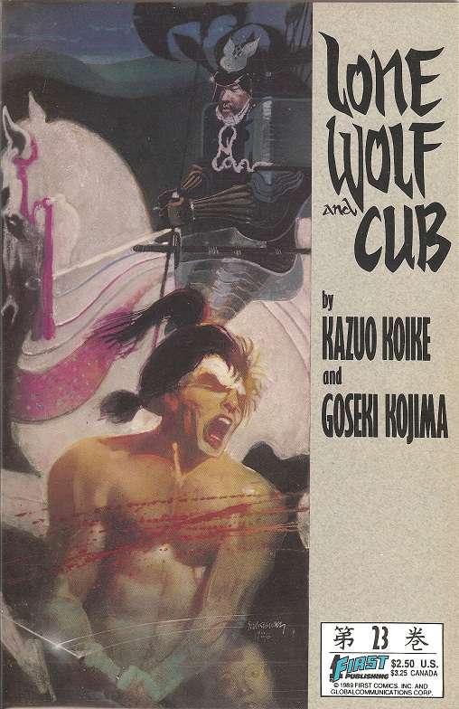 Lone Wolf and Cub #23