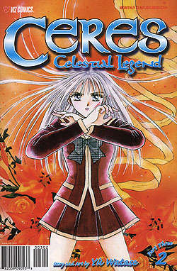 Ceres Celestial Legend Part 3 #2