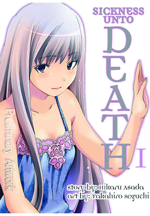 Sickness Unto Death