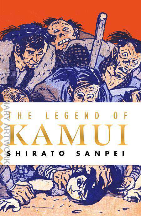 The Legend of Kamui (Drawn &amp; Quarterly)