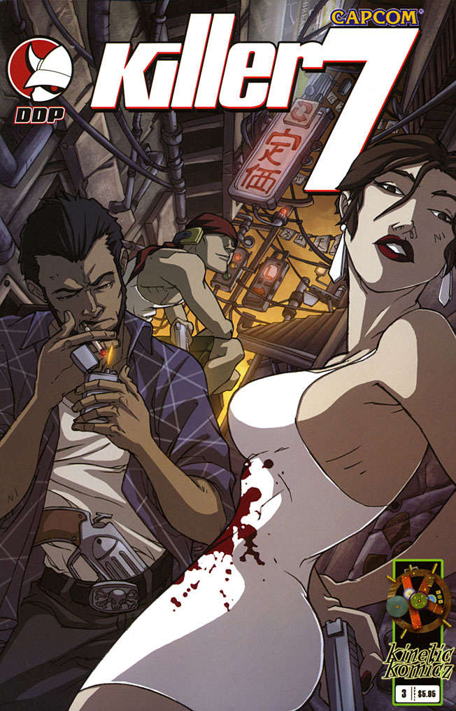 Killer 7 #3 Variation B