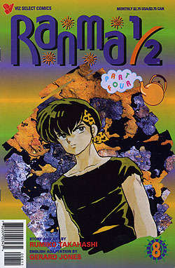 Ranma 1/2 Part 4 #8