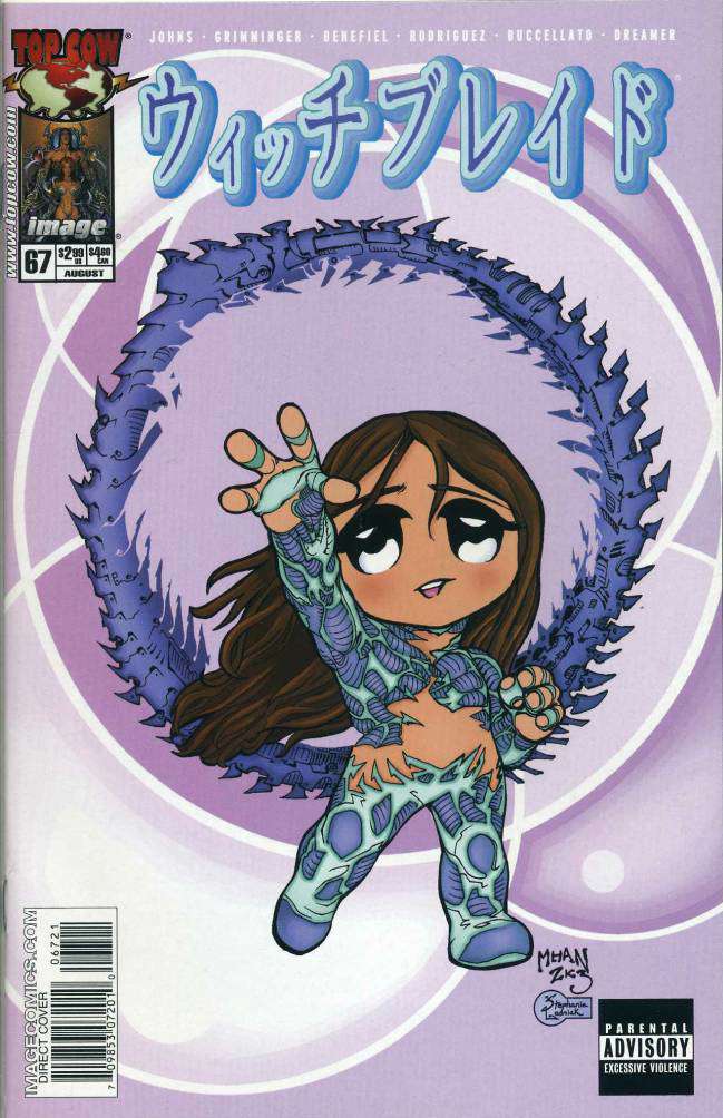 Witchblade #67 Variation A