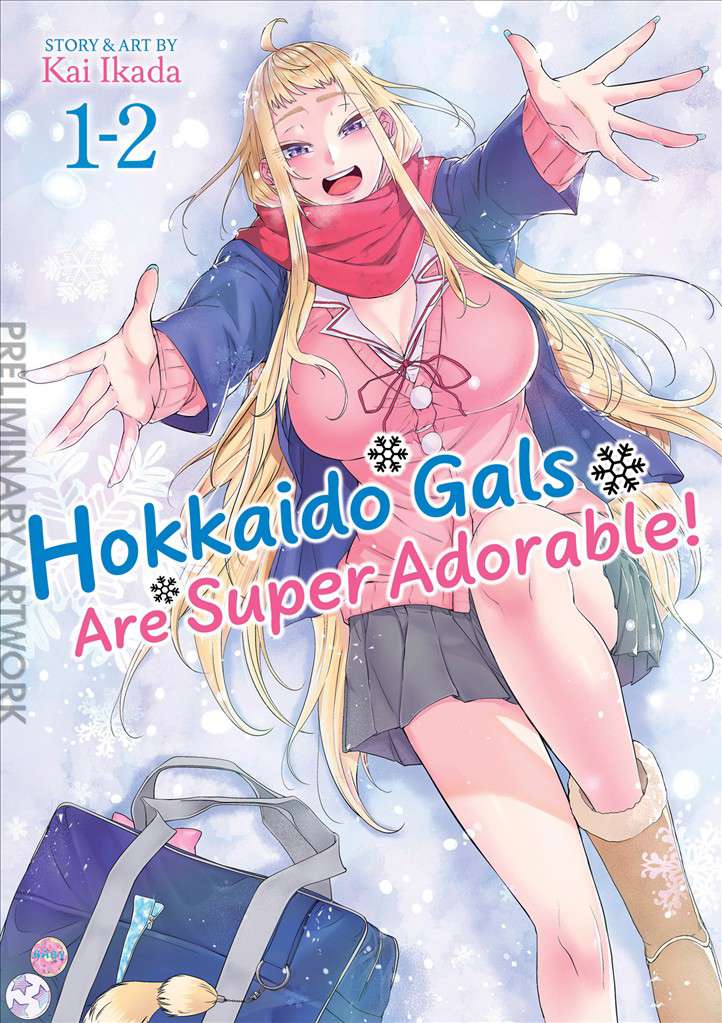 Hokkaido Gals Are Super Adorable! (Omnibus)