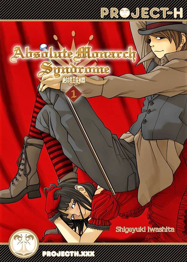 Absolute Monarch Syndrome