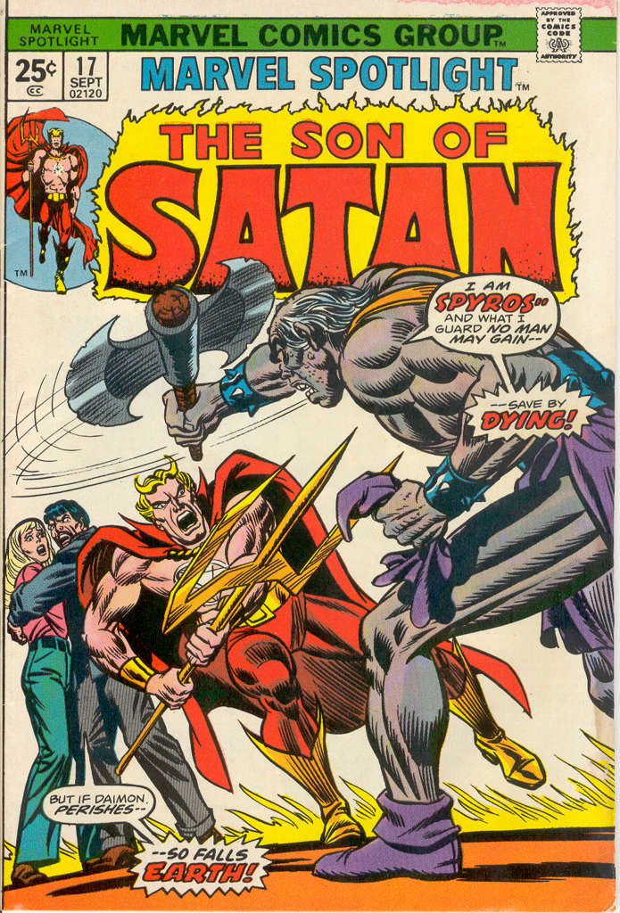 Marvel Spotlight (Vol. 1) #17