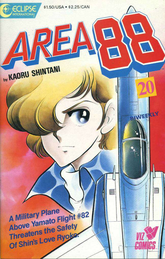 Area 88 #20