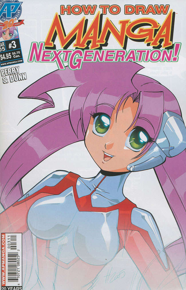 How to Draw Manga: Next Generation #3