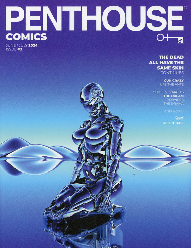 Penthouse Comics #3 Variation E