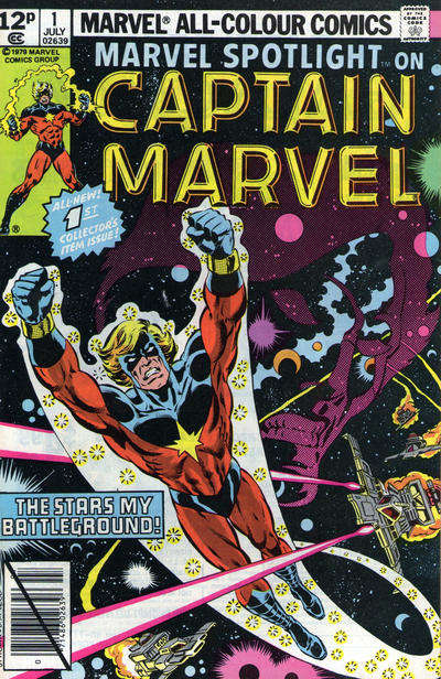 Marvel Spotlight (UK Edition, Vol. 2)