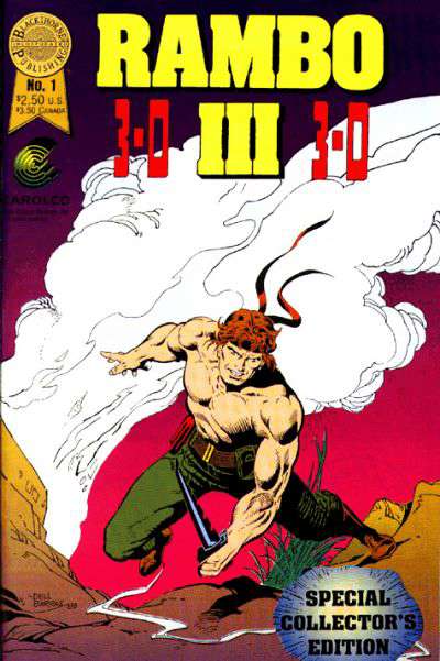 Rambo III 3-D Special #1