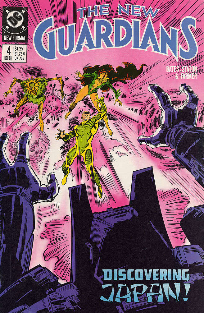 The New Guardians #4