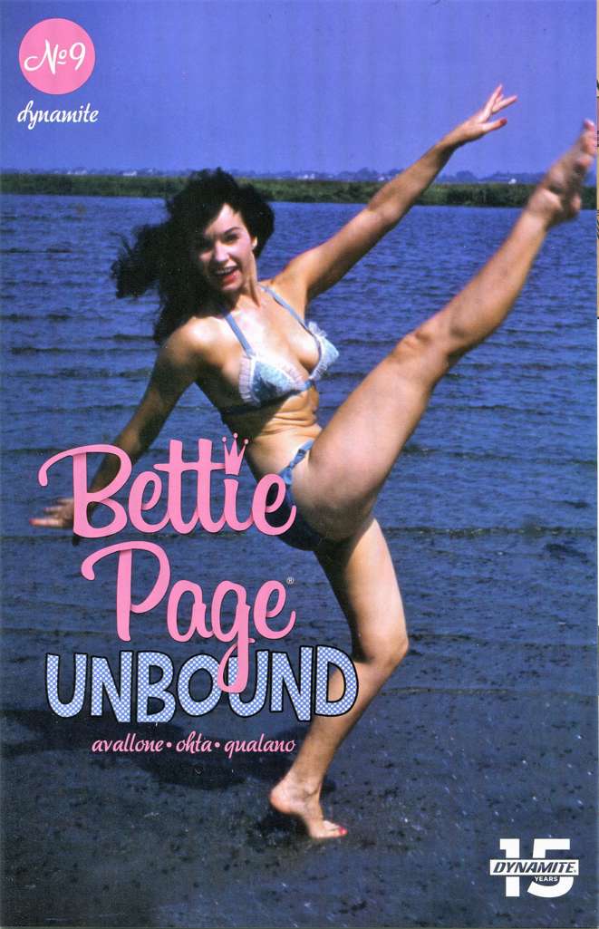 Bettie Page: Unbound #9 Variation E