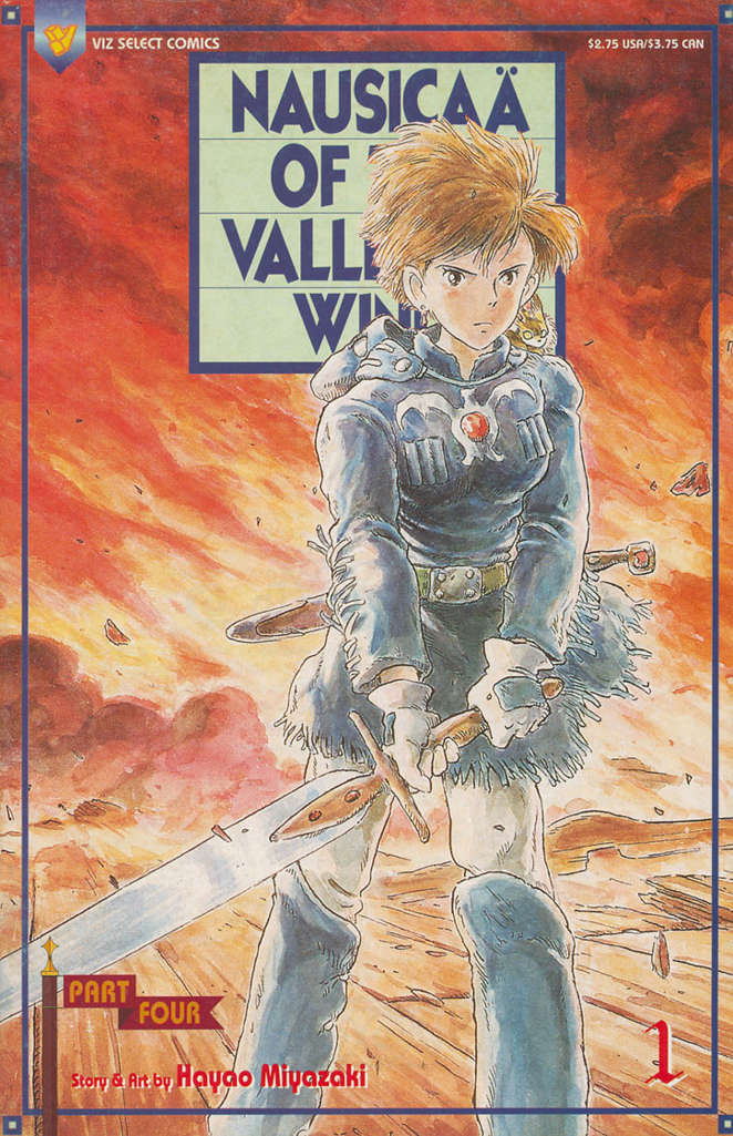 Nausicaä of the Valley of Wind Part 4 #1