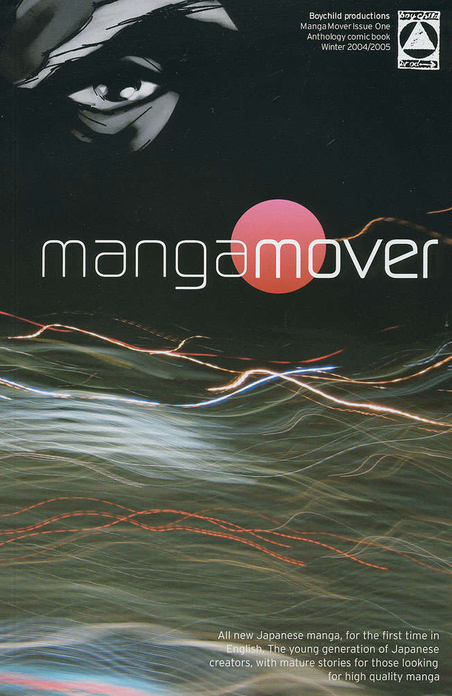 Manga Mover